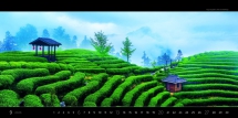 Wall calendars 2026 - Calendar Panoramaphoto