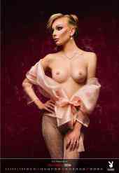 EXCLUSIVE EDITION - Calendar Playboy