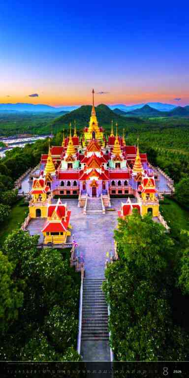 EXCLUSIVE EDITION - Calendar Verticalphoto